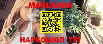 дмт Балаково