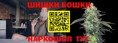 героин Балахна