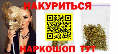 героин Балахна