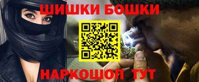 дмт Балаково