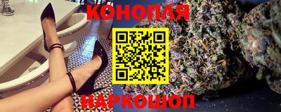 марки nbome Балашиха
