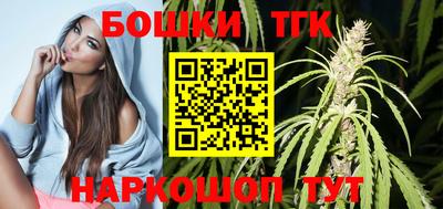 дмт Балаково