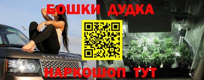 дмт Балаково