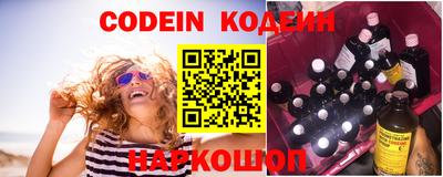 марки nbome Балашиха