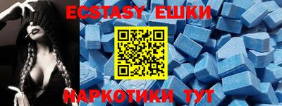 дмт Балаково