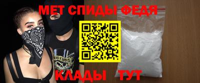 марки nbome Балашиха