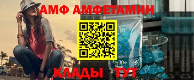 дмт Балаково