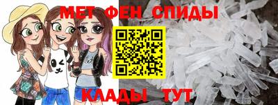 дмт Балаково