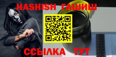 дмт Балаково
