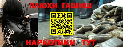 дмт Балаково