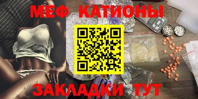дмт Балаково